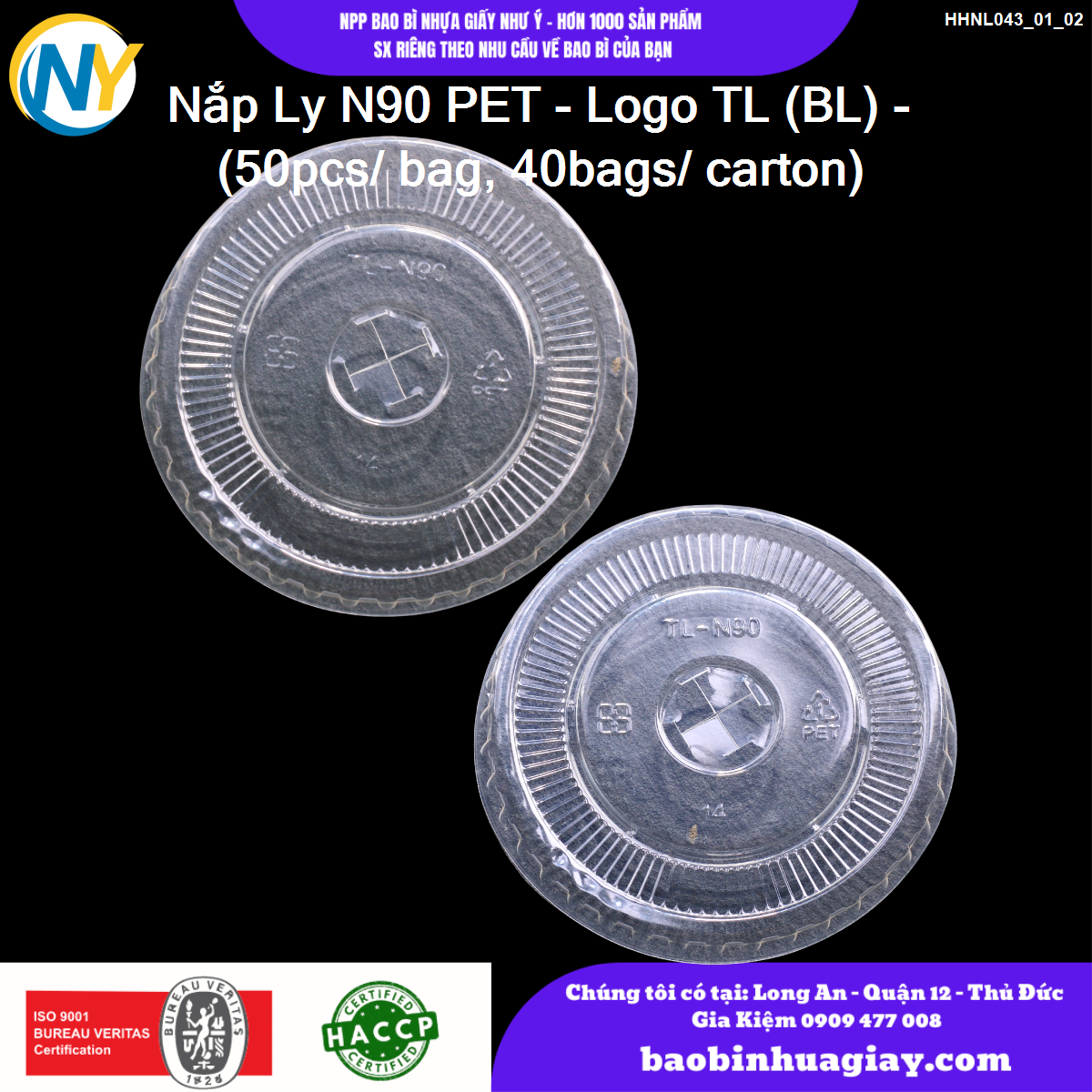 PRODUCT_IMAGE-87b42ccc-85bf-41ae-bb9d-c1a0c1f5849c.png