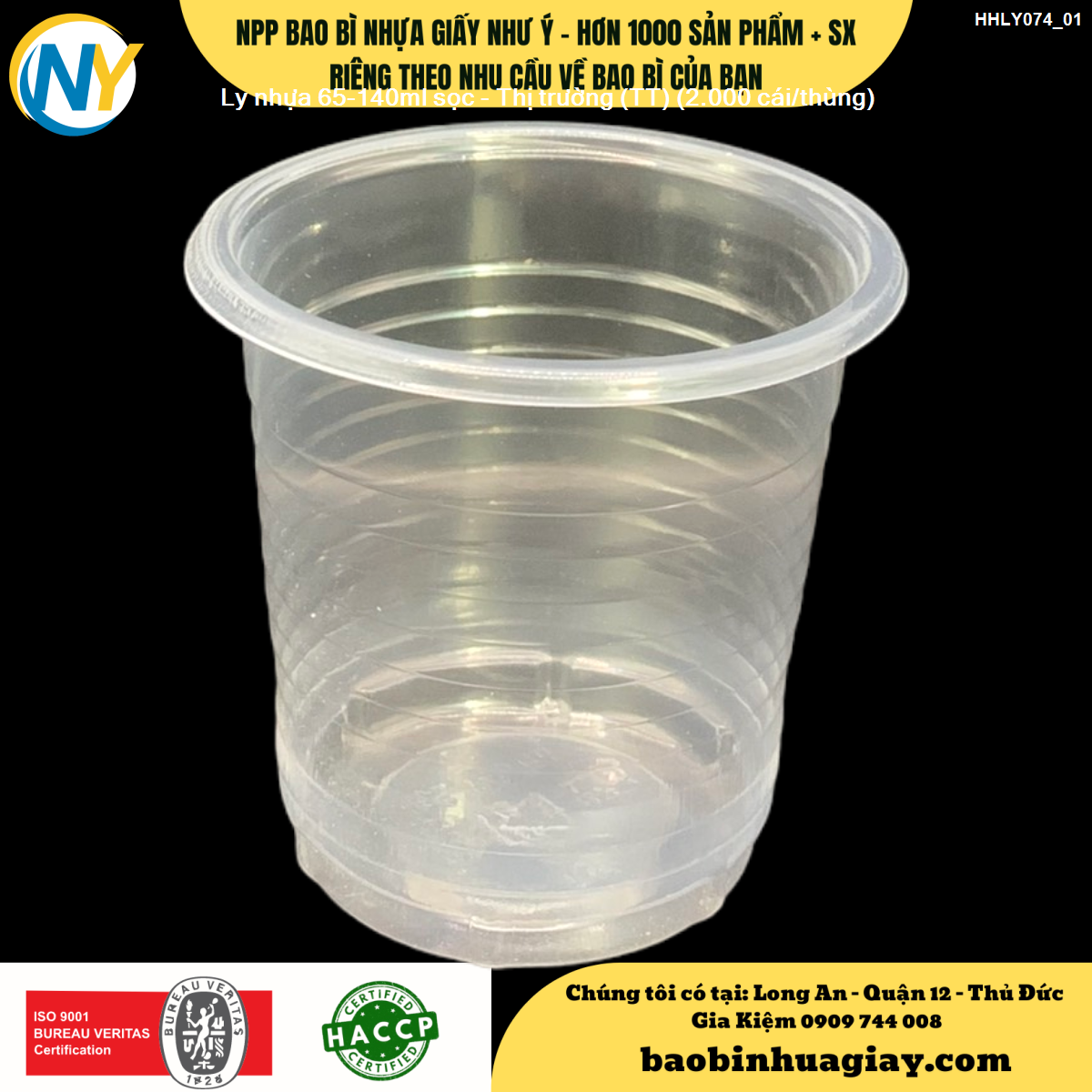 PRODUCT_IMAGE-ly-nhua-65-140ml-soc-thi-truong-tt-2000-cai-thung-73df.png