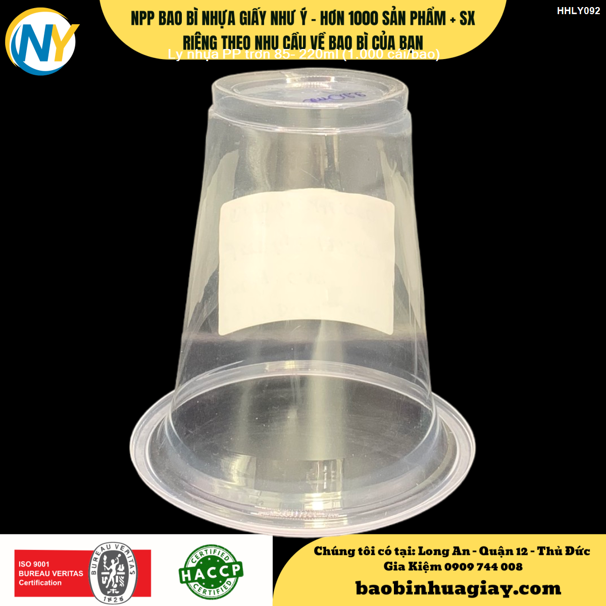 PRODUCT_IMAGE-ly-nhua-pp-tron-85-220ml-1000-cai-bao-455b.png