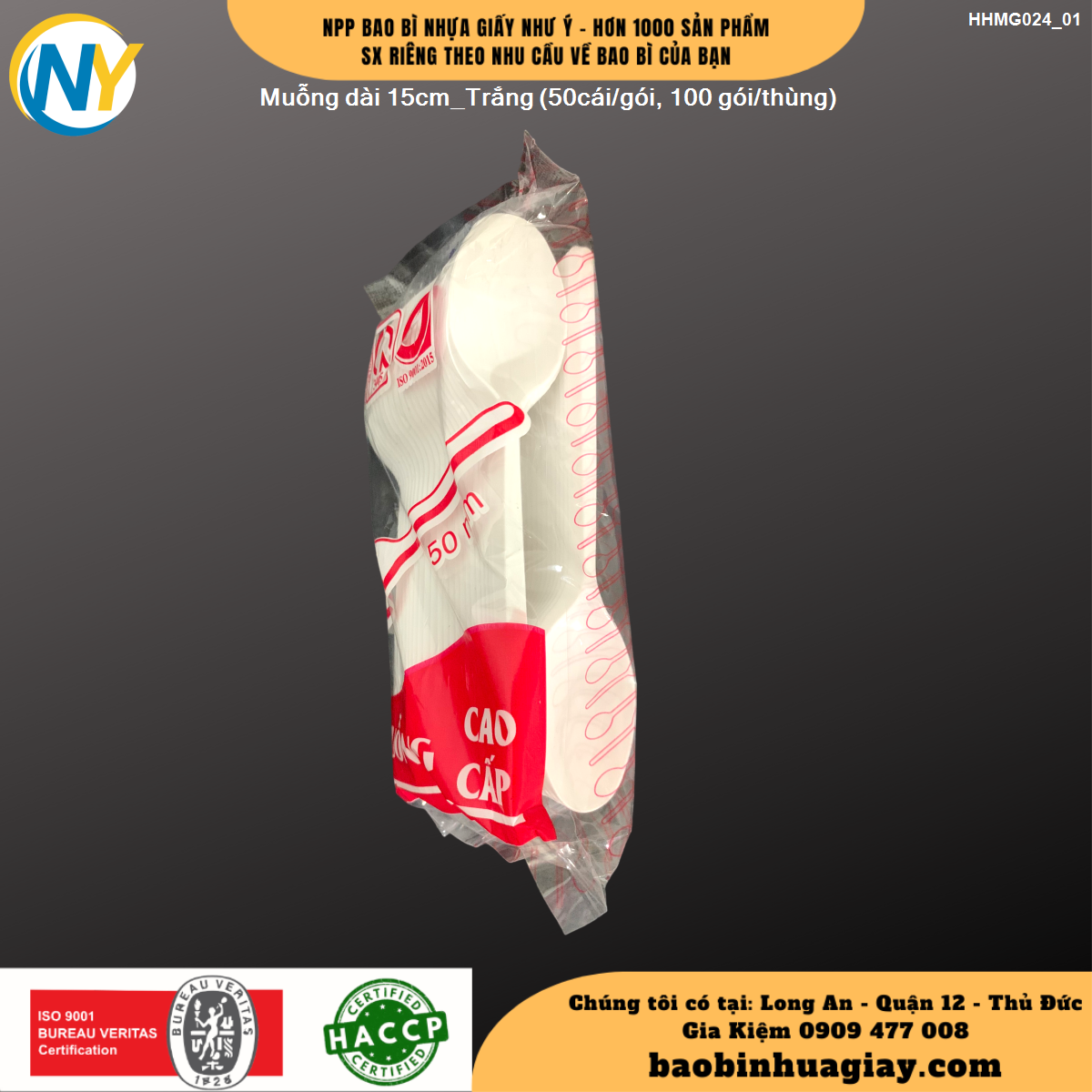 PRODUCT_IMAGE-muong-dai-trang-15cm-pack-50pcs-carton-100packs-ef29.png