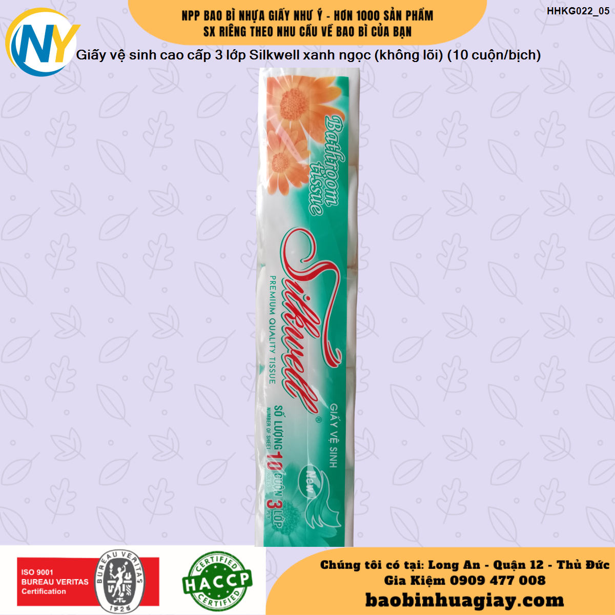 PRODUCT_IMAGE-giay-ve-sinh-cao-cap-silkwell-xanh-ngoc-10-cuon-bich-04c5.png