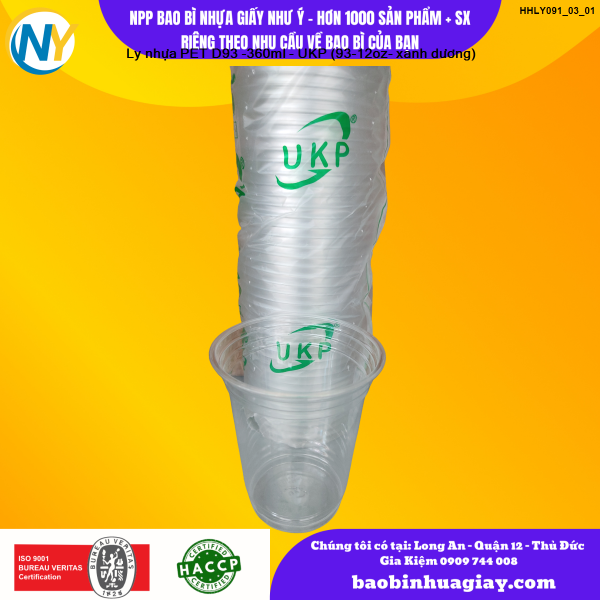 Ly nhựa PET D93 -360ml - UKP (93-12oz- xanh dương)