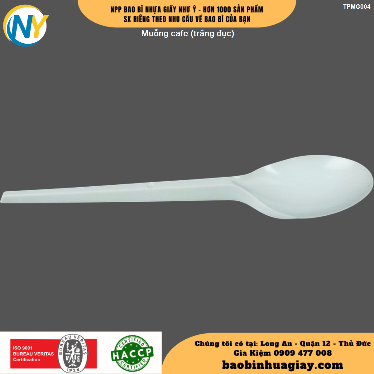 PRODUCT_IMAGE-muong-cafe-trang-duc-white-clear-spoon-96f8.png