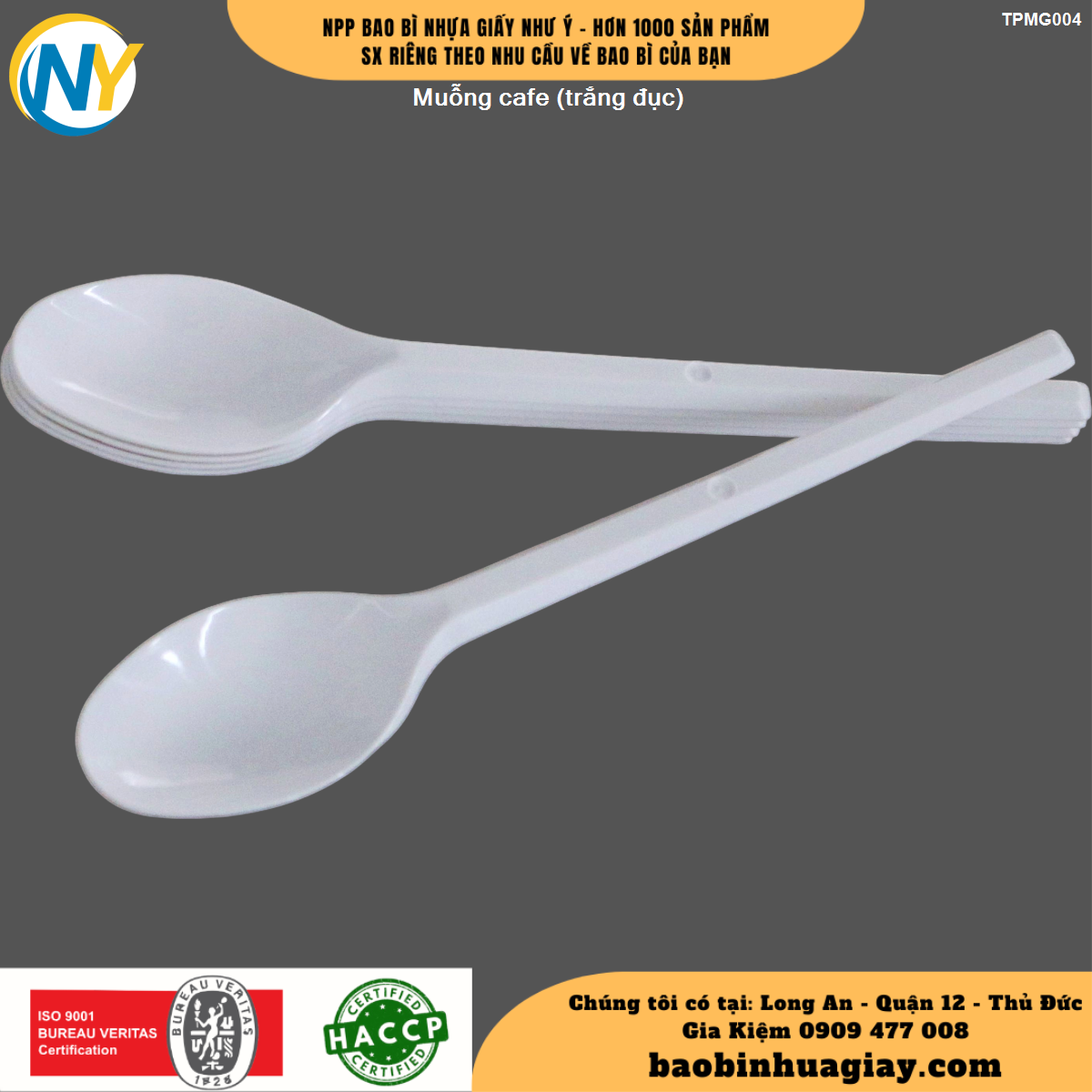 PRODUCT_IMAGE-muong-cafe-trang-duc-white-spoon-clear-0c6d.png