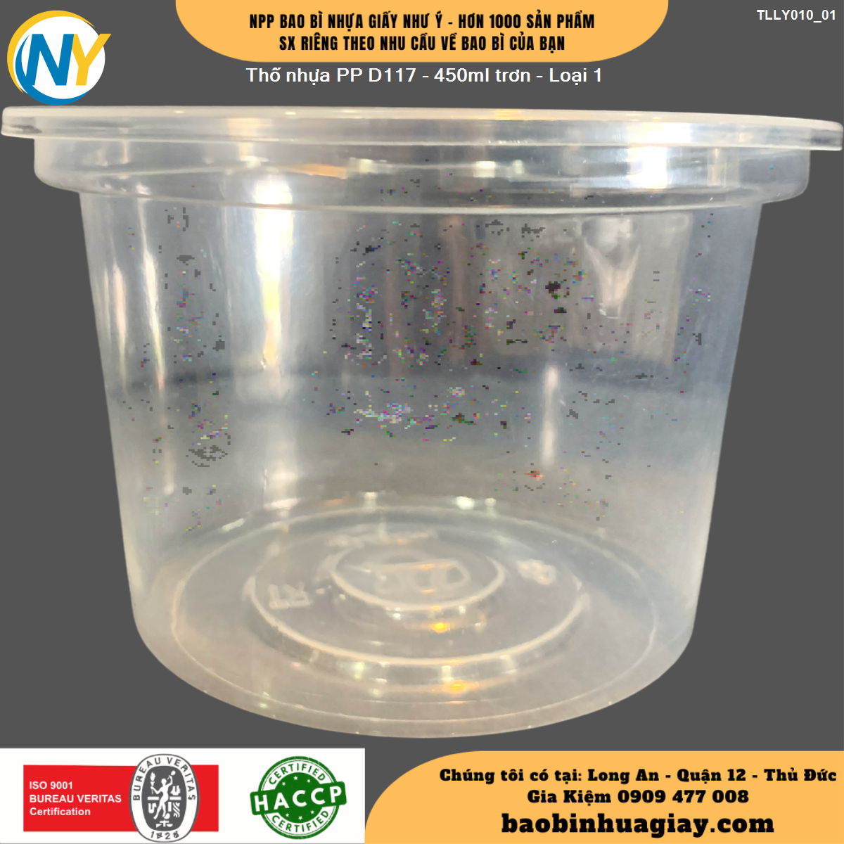 PRODUCT_IMAGE-tho-nhua-pp-d117-450ml-tron-loai-1-0e14.png