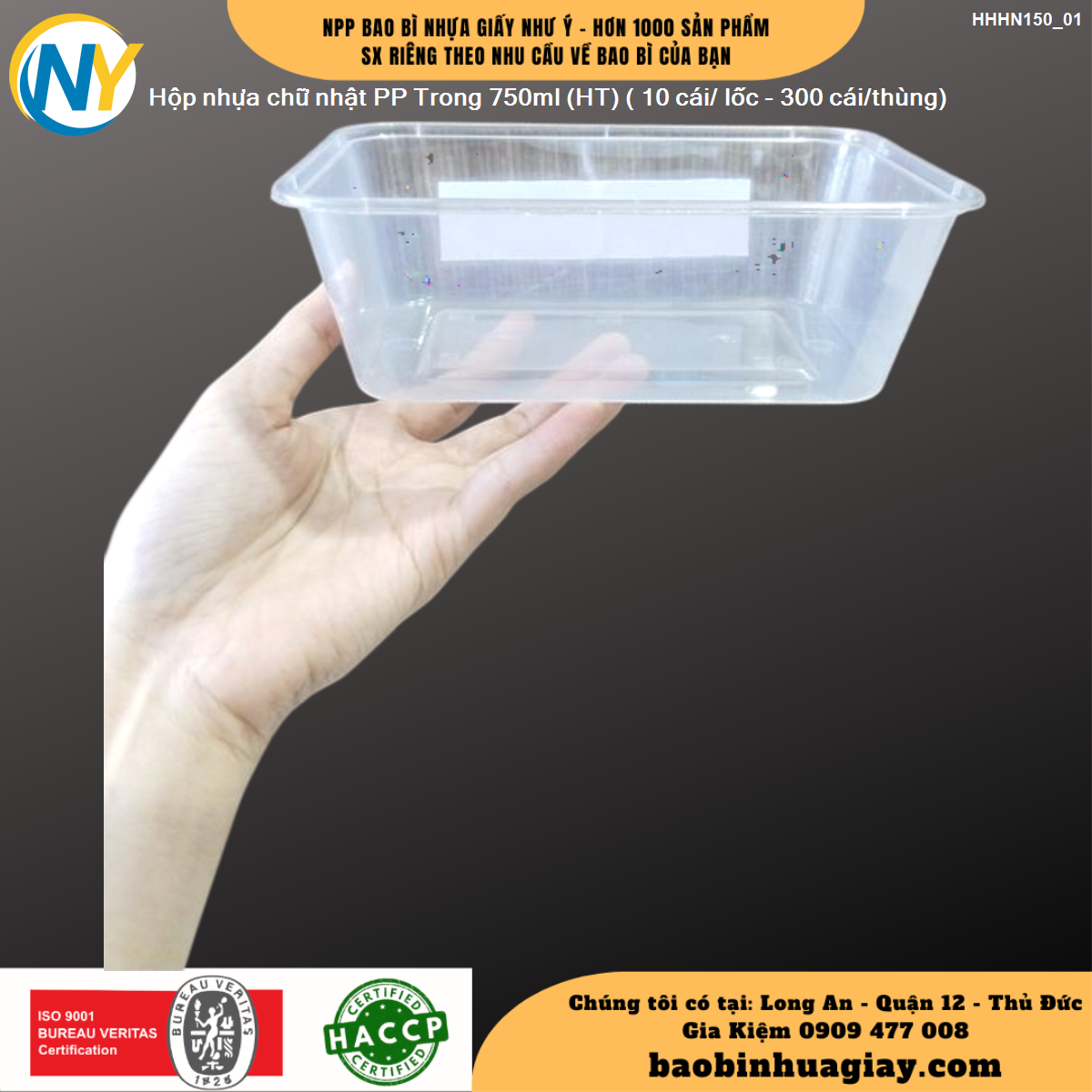 PRODUCT_IMAGE-hop-nhua-chu-nhat-pp-trong-750ml-10-cai-loc-300-cai-thung-da04.png