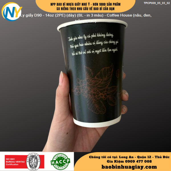 Ly giấy D90 - 14oz (2PE) (dày) (BL - in 3 màu) - Coffee House (nâu, đen, trắng)(IGC)