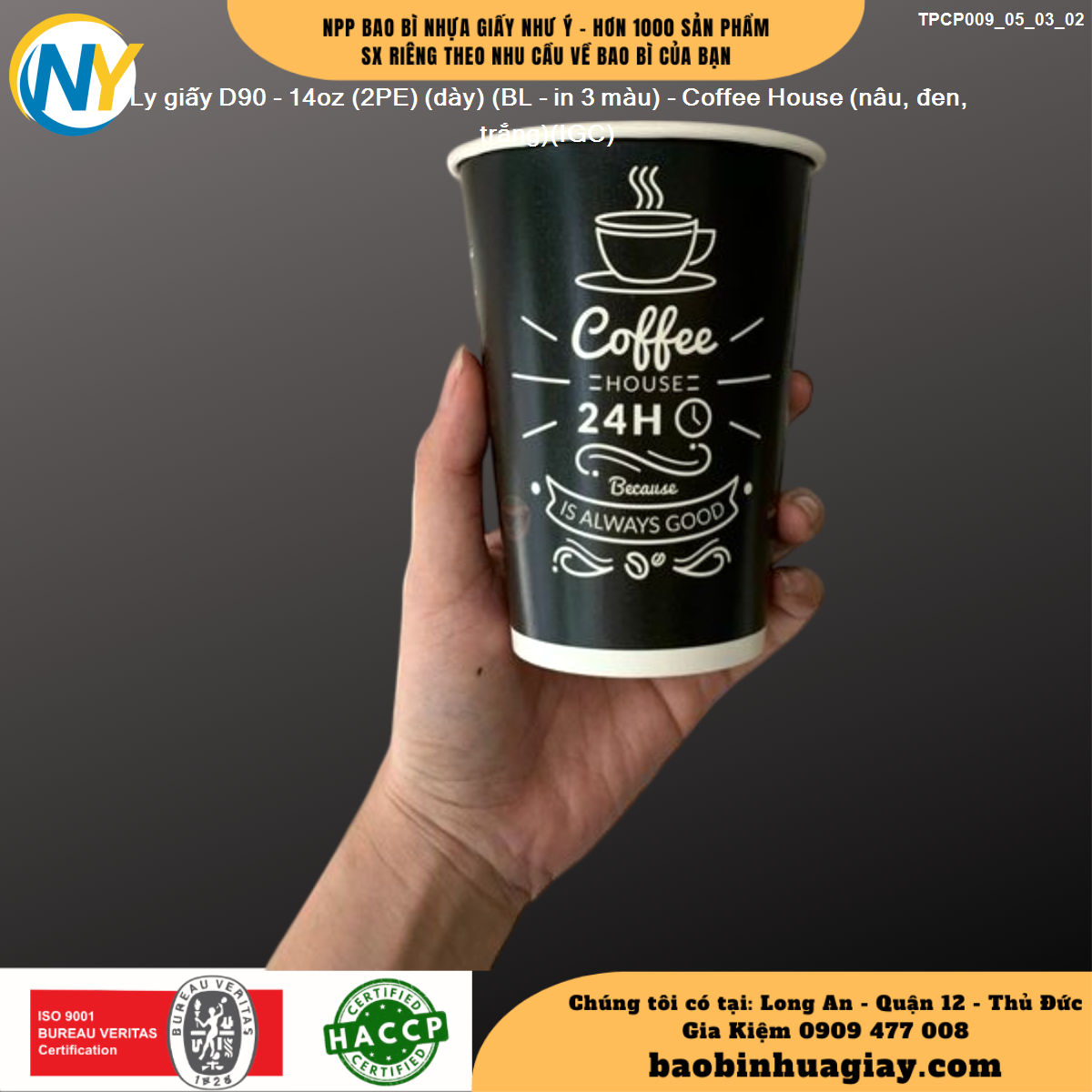 PRODUCT_IMAGE-ly-giay-d90-14oz-2pe-day-bl-in-3-mau-coffee-house-nau-den-trang-igc-4479.png