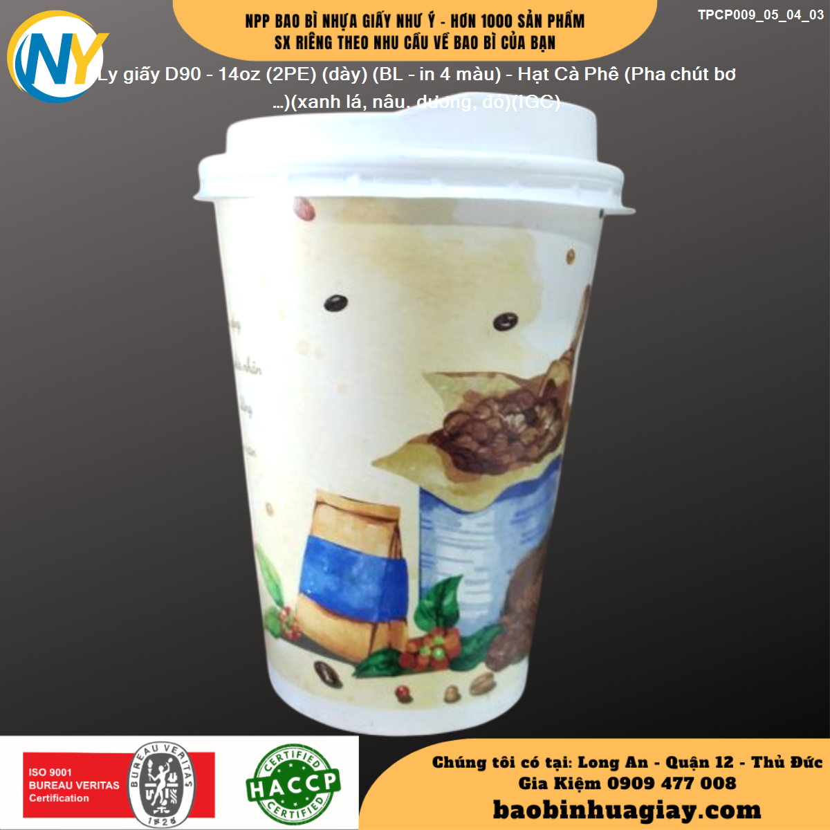 PRODUCT_IMAGE-ly-giay-d90-14oz-2pe-day-bl-in-4-mau-hat-ca-phe-pha-chut-bo-xanh-la-nau-duong-do-igc-8a32.png