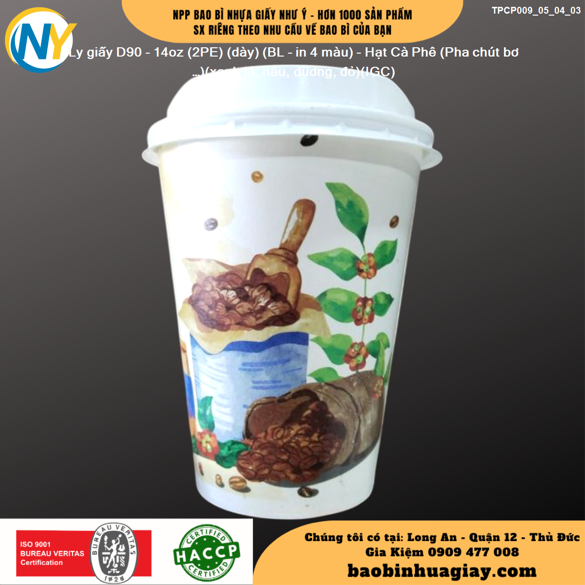 PRODUCT_IMAGE-ly-giay-d90-14oz-2pe-day-bl-in-4-mau-hat-ca-phe-pha-chut-bo-xanh-la-nau-duong-do-igc-df60.png