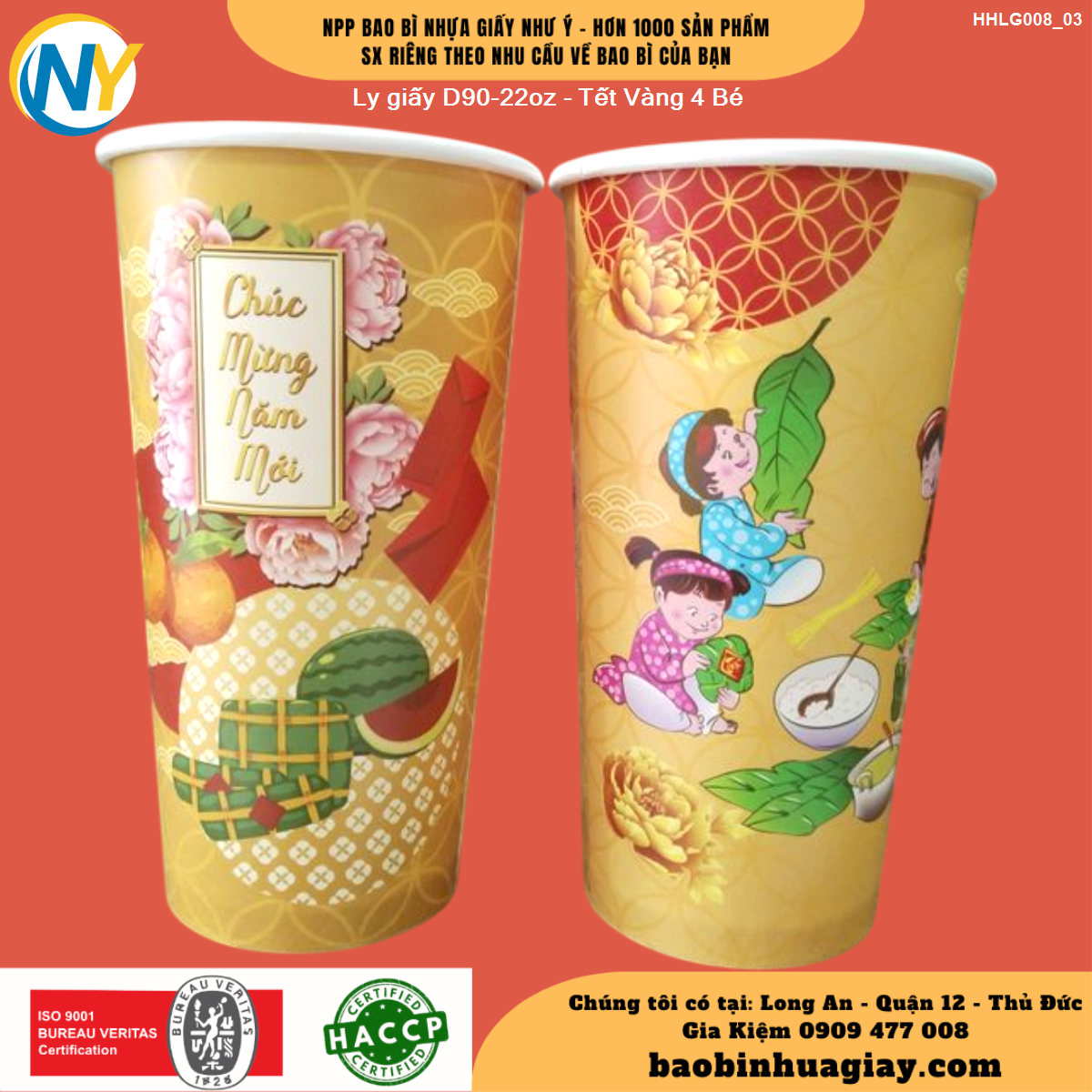 PRODUCT_IMAGE-ly-giay-d90-22oz-tet-vang-4-be-1d3b.png