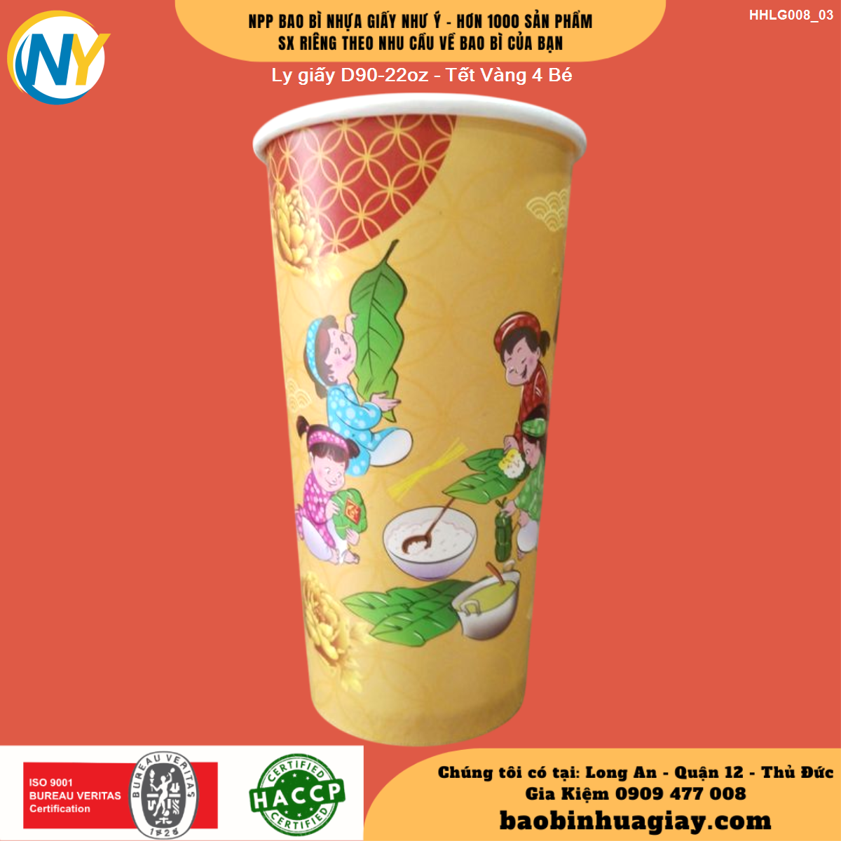 PRODUCT_IMAGE-ly-giay-d90-22oz-tet-vang-4-be-8555.png