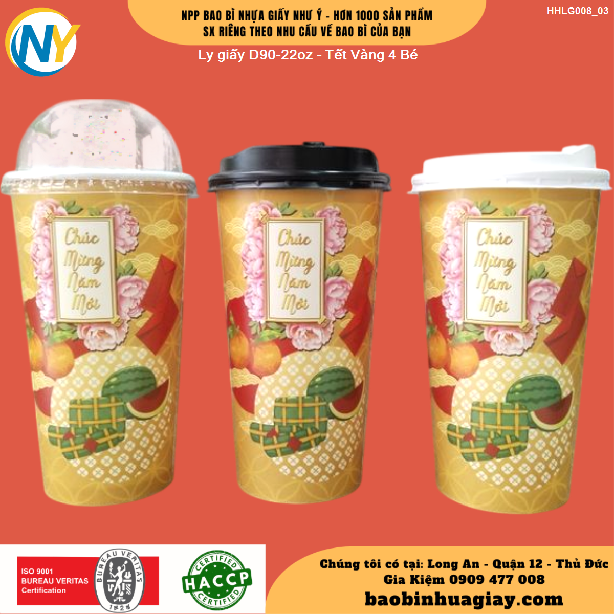 PRODUCT_IMAGE-ly-giay-d90-22oz-tet-vang-4-be-be0e.png